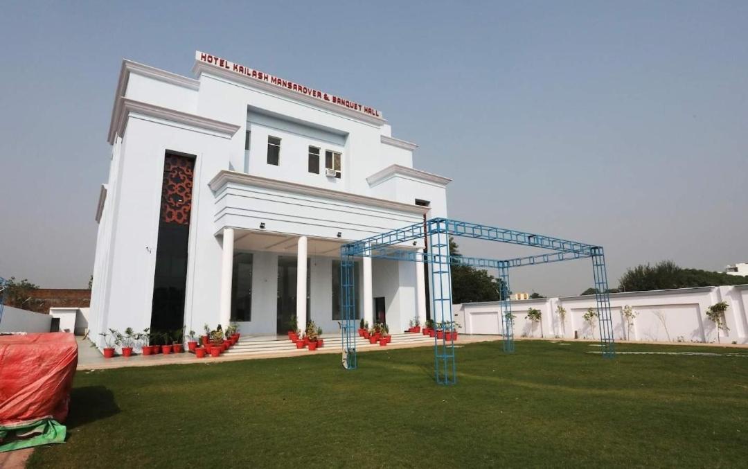 Hotel Kailash Mansarovar And Banquet Hall Барели Экстерьер фото